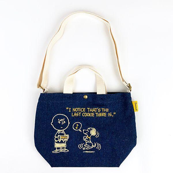 SNOOPY（スヌーピー） PEANUTS スヌーピー&チャーリーブラウン