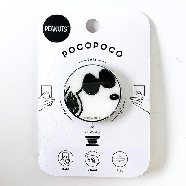 スヌーピー Peanuts ジョー クール Pocopoco ポップグリップ スマホグリップ ブラック 6330 Sng 503b パーフェクトワールド 通販 Yahoo ショッピング