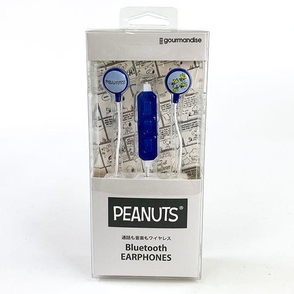 スヌーピー Peanuts ウッドストック Bluetooth ステレオイヤホン イヤホン ブルー 6330 Sng Bt013 パーフェクトワールド 通販 Yahoo ショッピング