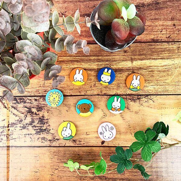 Miffy（ミッフィー） 刺繍ブローチ ホオヅエ ブローチ バッジ ピン