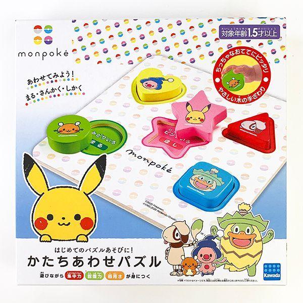ポケットモンスター モンポケ 形合わせパズル Monpoke パズル ベビー おもちゃ グッズ 7002 Mp 04 パーフェクトワールド 通販 Yahoo ショッピング