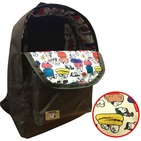 スヌーピー ポリエステルリュック リュックサック デイパック カーキ リラックス アウトドア用品 7013 Snap1531 パーフェクトワールド 通販 Yahoo ショッピング