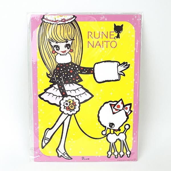 内藤ルネ ルネパンダ 時計 レトロ インテリア RUNE : パーフェクト