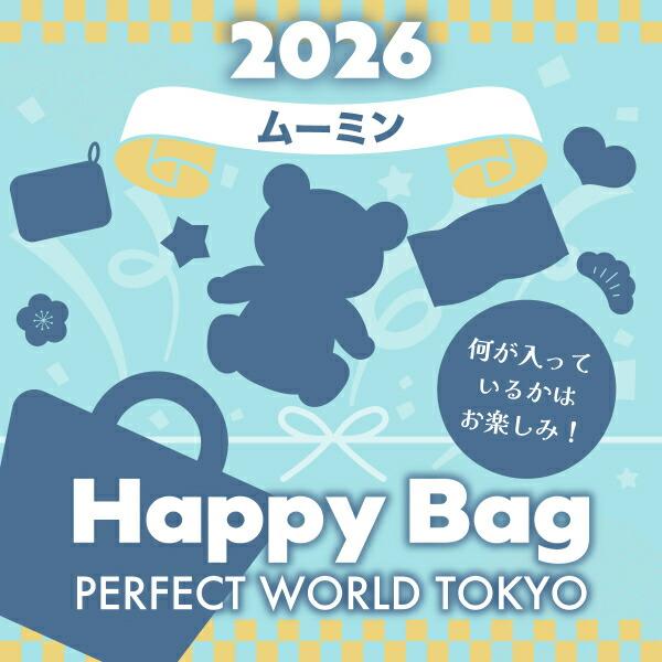 キャラクターグッズ専門店”パーフェクト・ワールド・トーキョー”がお届けする2026年HAPPY BAG（ハッピーバッグ）です。受注生産となっており、1件ずつお客様のことを考え商品をお選びし、心を込めてお包みしお届け致します。 こちらの『HA...