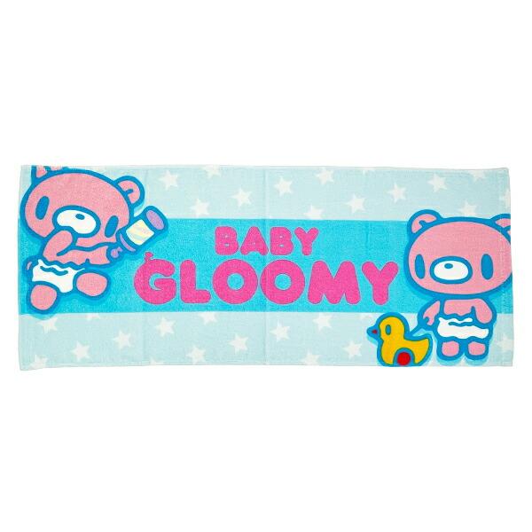 グルーミー タオルケット GLOOMY(グルーミー) ベビーグルーミー フェイスタオル : パーフェクト