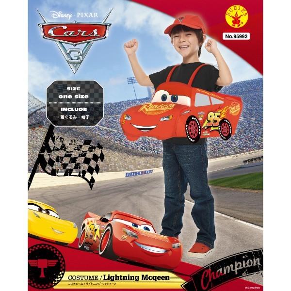 楽天市場】カーズ 仮装の通販 未使用 ルービーズ カーズ3 マックィーン