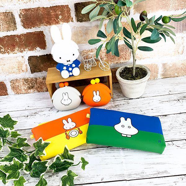 ミッフィー　おけいこボード POCHI miffy （おばけごっこ） | ピージーデザイン 公式