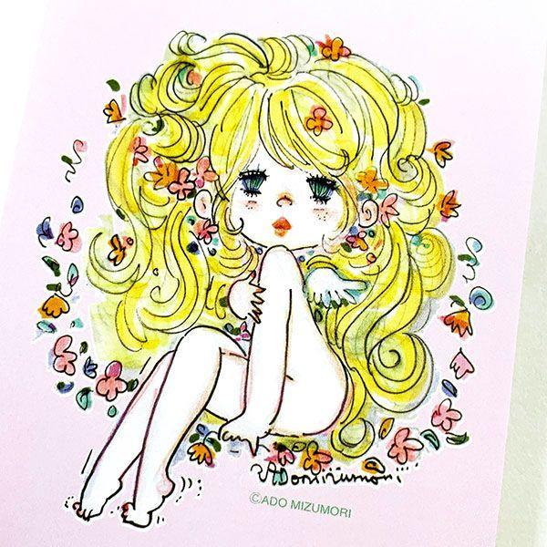 【非売品】レア新品未使用　水森亜土　一筆箋　アピタ鳴海店限定　LOVEのある毎日 水森亜土 一筆箋 Bonjpur 亜土ちゃん レター メモ帳 文具