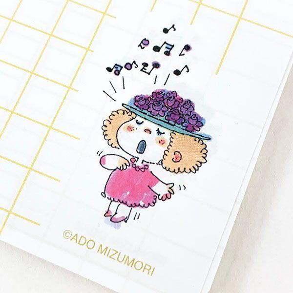 水森亜土 リングノート ピアノ 亜土ちゃん 文具 ステーショナリー