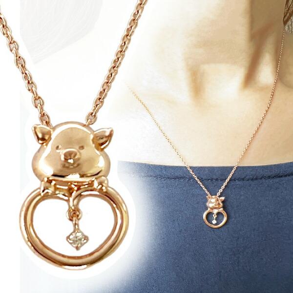 ぷーとん ネックレス ピンクゴールド ダイヤモンド 天然石 ジュエリー  