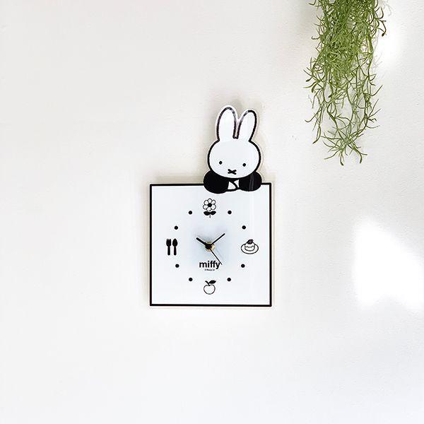 Miffy（ミッフィー） グッズ インテリアクロック のっかり BK モノクロ