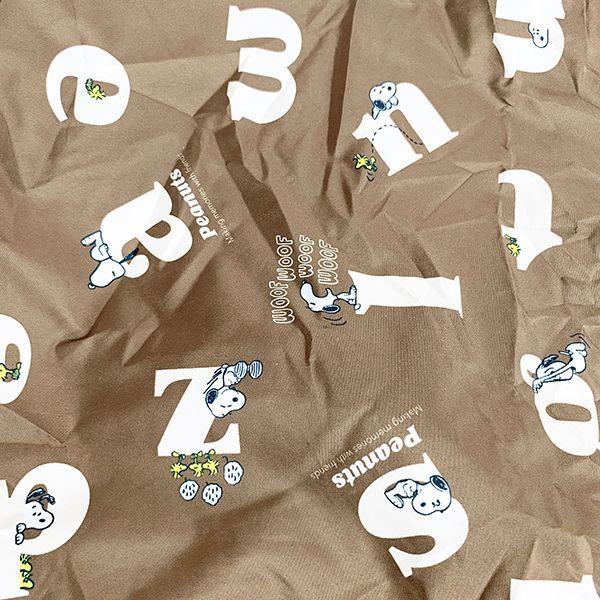 スヌーピー Peanuts レイニーキャップ アルファベット Snoopy カバー 自転車 カゴ レインキャップ 雨 ブラウン グッズ 68 Pe 102 パーフェクトワールド 通販 Yahoo ショッピング