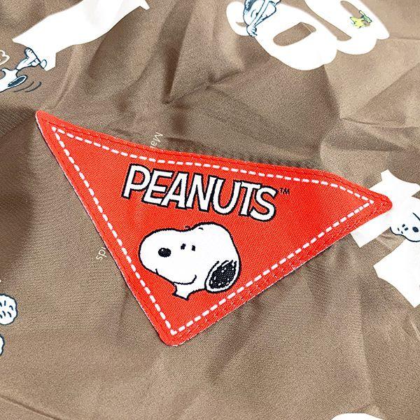 スヌーピー Peanuts レイニーキャップ アルファベット Snoopy カバー 自転車 カゴ レインキャップ 雨 ブラウン グッズ 68 Pe 102 パーフェクトワールド 通販 Yahoo ショッピング