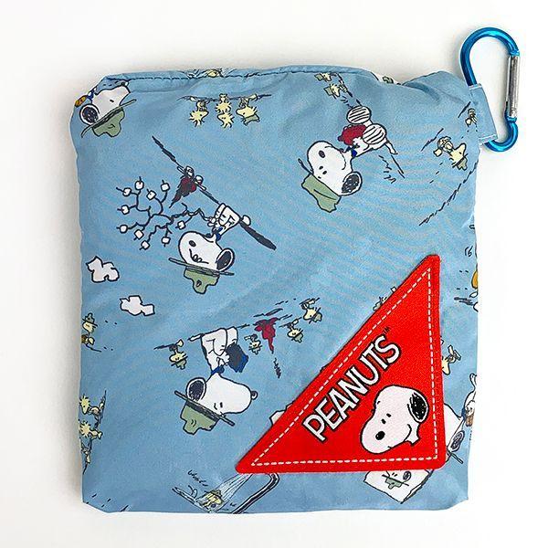 スヌーピー Peanuts レイニーキャップ ビーグルスカウト Snoopy カバー 自転車 カゴ レインキャップ 雨 ブルー グッズ 68 Pe 103 パーフェクトワールド 通販 Yahoo ショッピング