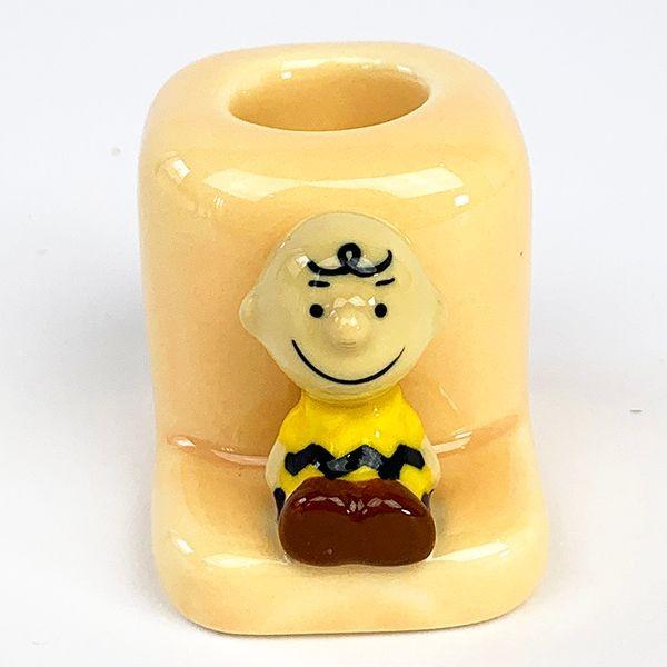 Xk[s[ `[[EuE tBMAtuVX^h IW SNOOPY