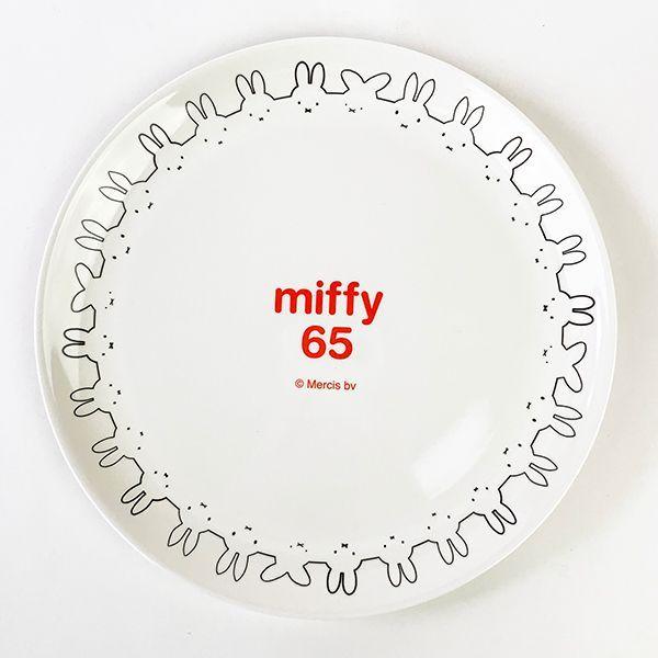 Miffy（ミッフィー） メラミンプレートヒストリー65THミッフィー
