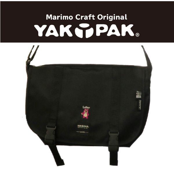 トイストーリー ロッツォ ヤックパック YAKPAK メッセンジャーバック 