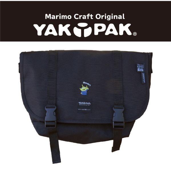 トイストーリー リトルグリーンメン ヤックパック YAKPAK 