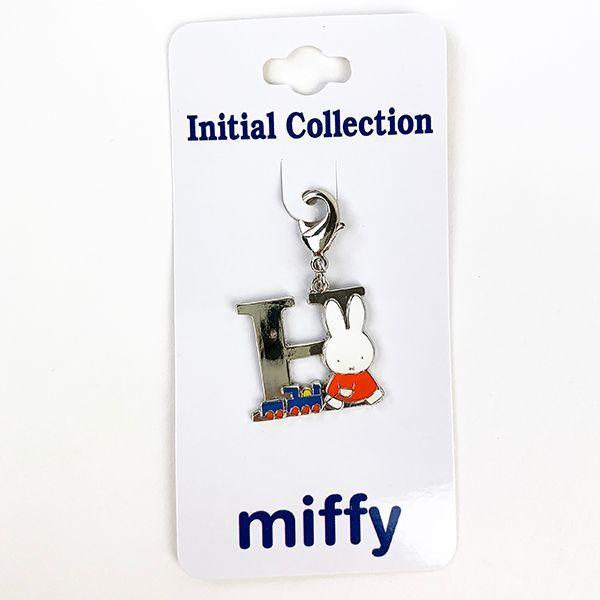 ミッフィー イニシャルコレクション H ミッフィー キーホルダー チャーム オレンジ グッズ Mcor 9026 Dbm 134 パーフェクトワールド 通販 Yahoo ショッピング