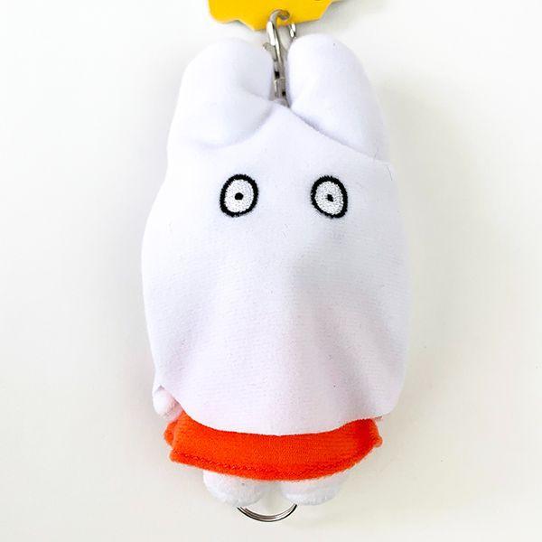 ミッフィー まるっとリール ピンク Amazon.co.jp: マリモクラフト miffy ミッフィー チェリー