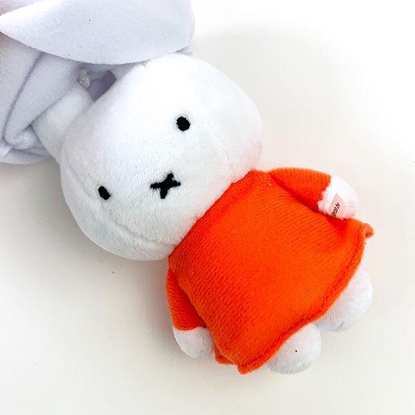 Miffy ミッフィー まるっとリール おばけミッフィー