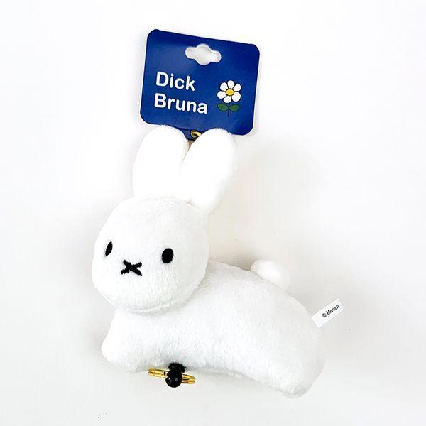 Miffy（ミッフィー） まるっとリール うさぎ キーホルダー リール付き