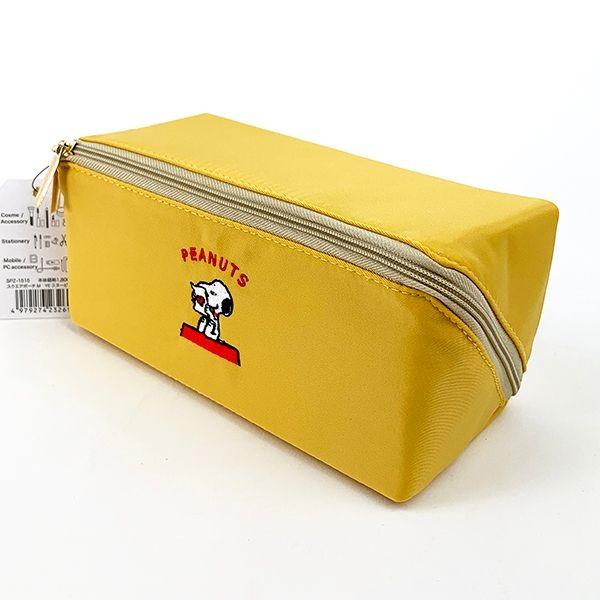 Snoopy スヌーピー スクエアポーチm Ye ポーチ 化粧ポーチ ペンポーチ スクエアポーチ 黄色 グッズ 9040 Spz 1515 パーフェクトワールド 通販 Yahoo ショッピング