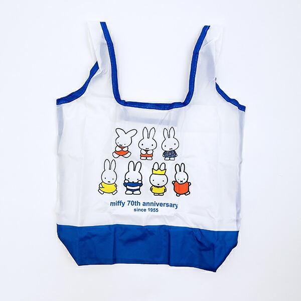 ミッフィー miffy 70th エコバッグ(ブルー) : パーフェクト