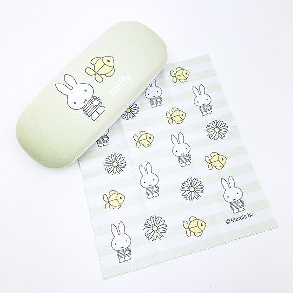 ミッフィー miffy メガネケース グリーン ピスタチオ＆ラベンダーシリーズ