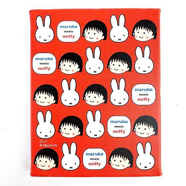�~�b�t�B�[ ���т܂邱����� �E�H�[���L�����o�X ���b�h maruko meets miffy