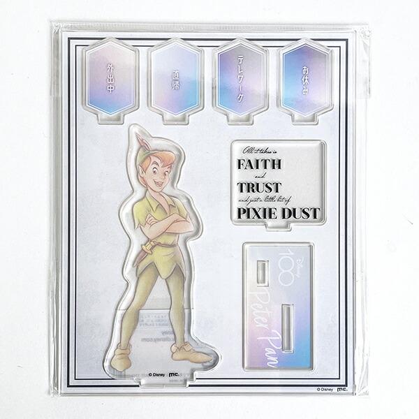 ディズニー100周年 ピーターパン アクリルスタンド 文具 アクスタ