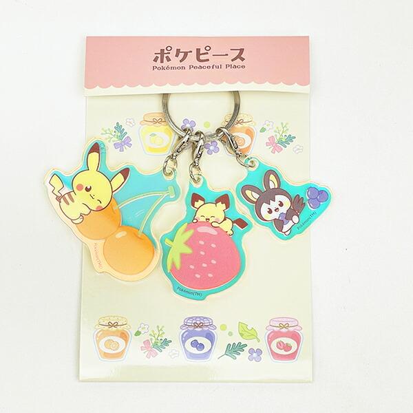 ポケットモンスター オーロラアクリルキーホルダー ピカチュウ