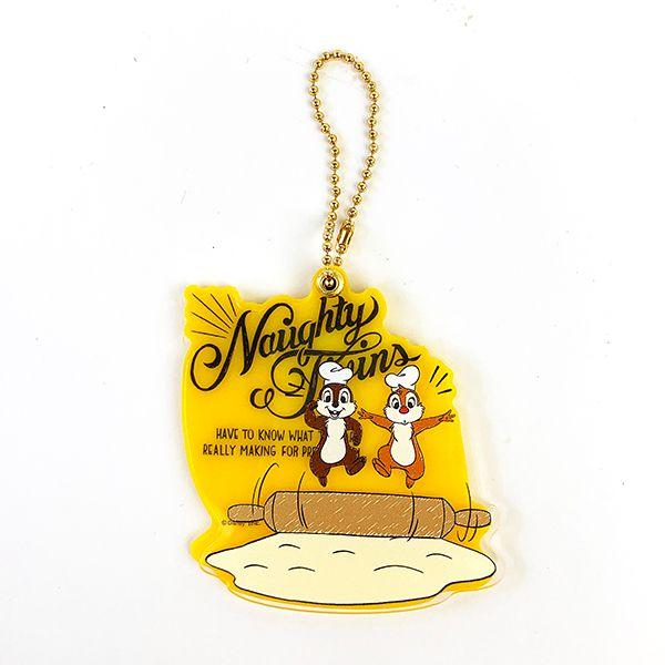 ディズニー チップ デール スライドアクリルキーホルダーye チップ デール キーホルダー Disney グッズ Mcor 9043 Sdst 0122 パーフェクトワールド 通販 Yahoo ショッピング