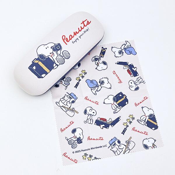 スヌーピー enjoy your trip メガネケース SNOOPY : パーフェクト