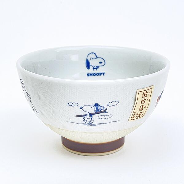 スヌーピー 茶碗 波佐見焼 白色 食器 日本製 SNOOPY ギフト