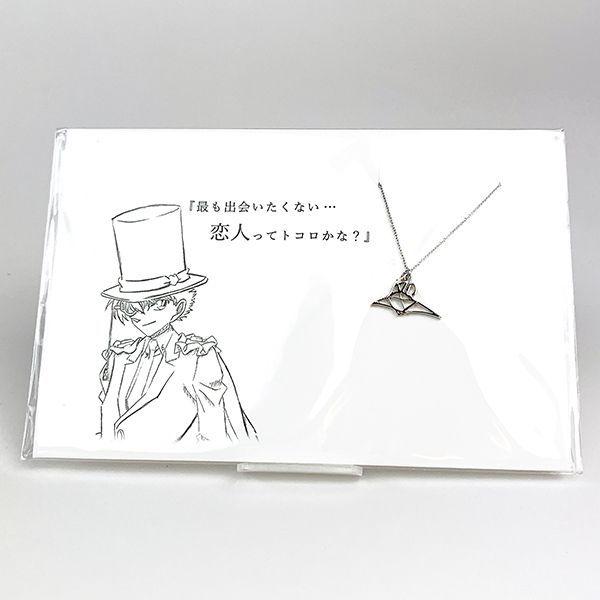名探偵コナン 怪盗キッド 5108ネックレス ネックレス 首飾り
