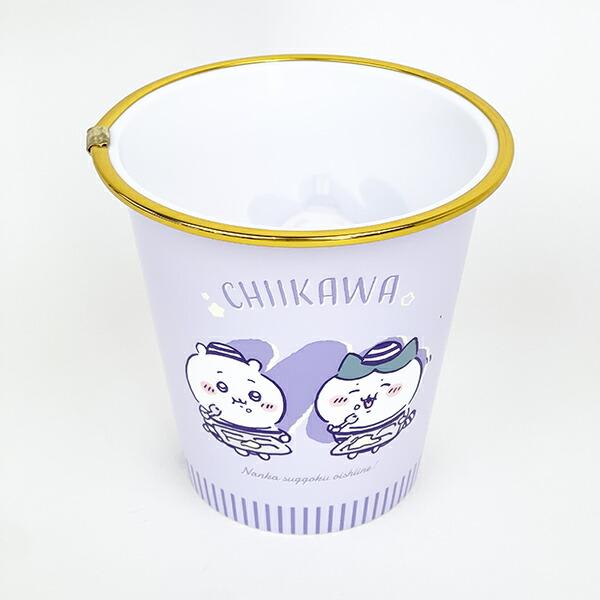 ちいかわ ミニダストボックス(ごはん) ゴミ箱 : パーフェクトワールド