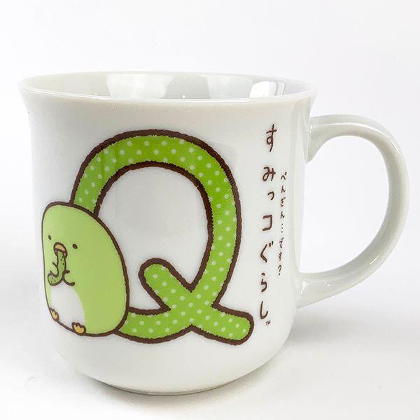 ݂R炵 CjV}OJbv(Q) Rbv Lb`