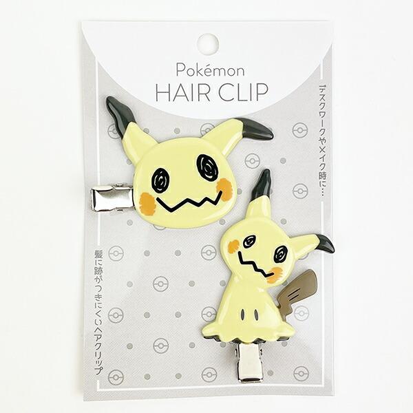 ポケットモンスター ポケモン ヘアクリップ ミミッキュ 髪留め 洗顔