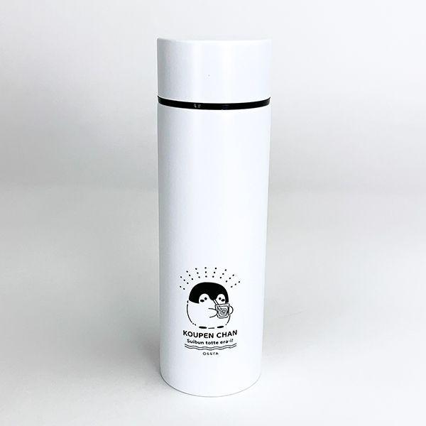 コウペンちゃん ポケトル 白色 ステンレスボトル まほうびん 水筒 ボトル ホワイト グッズ 9124 Kpc 012 パーフェクトワールド 通販 Yahoo ショッピング