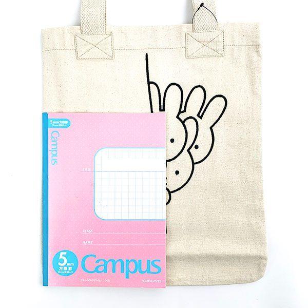 Miffy ミッフィー miffy 刺繍A4トート 刺繍ミッフィー3人 トート