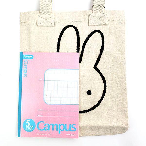Miffy（ミッフィー） 刺繍A4トート さがら刺繍 フェイス トートバッグ