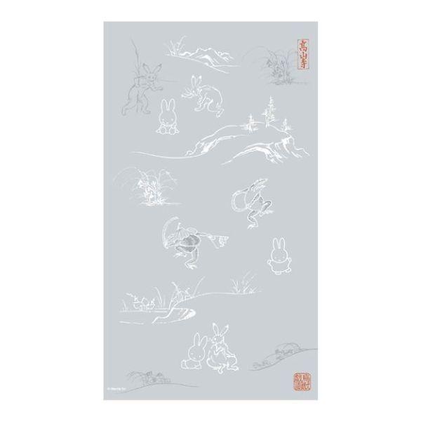 ミッフィー 鳥獣戯画 Miffy 鳥獣戯画 のれん パターン柄 チョウジュウギガ グッズ 9133 Dbc 151 パーフェクトワールド 通販 Yahoo ショッピング