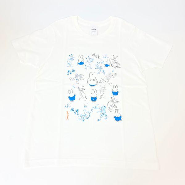 Miffy ミッフィー ｔシャツ Xsサイズ Miffy 鳥獣戯画 みんな いっぱい 洋服 鳥獣戯画 グッズ 9144 Dbc 128 パーフェクトワールド 通販 Yahoo ショッピング