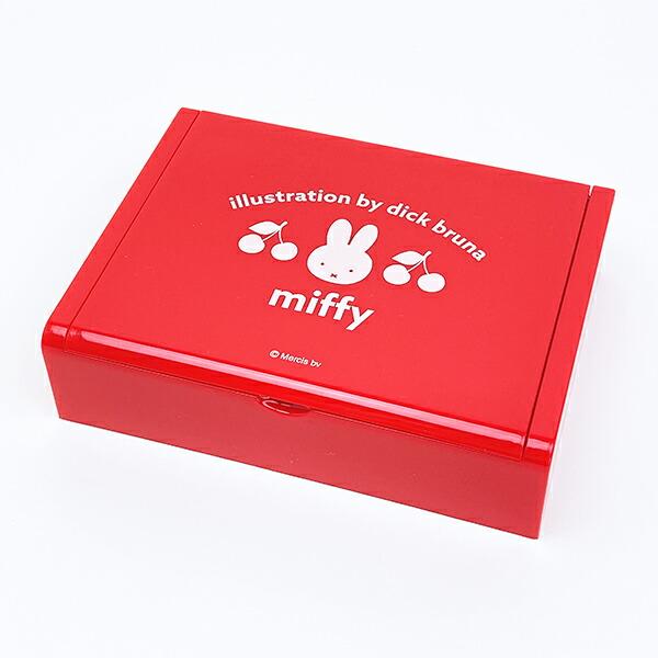 ミッフィー miffy ジュエリーケース (レッド) レトロチェリーシリーズ 日本製