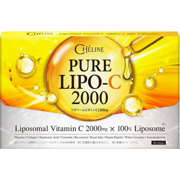 〇【100%リポソーム化】 リポソームを一部のみ使用している製品が多い中で、ビタミンC原料として100%リポソーム化されたビタミンC原料のみを使用。また、ビタミンCのよさを最大限に引き出すために、熱を加えない粉末タイプを採用し、徹底的に「リ...