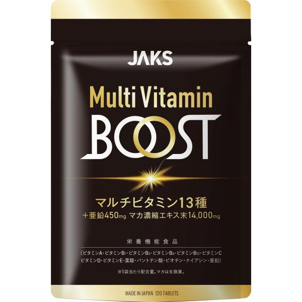 マルチビタミン スーパーマルチビタミン&ミネラル - アクアヴィータ公式