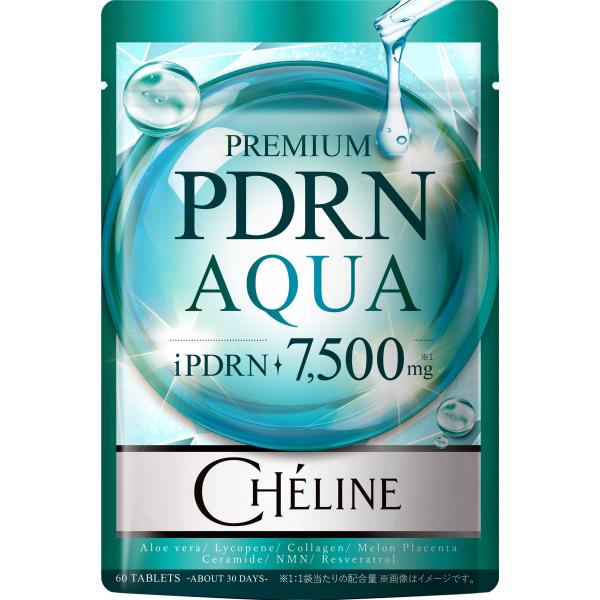 PDRN AQUA 7,500mg 日本初のPDRNサプリ 飲むPDRN iPDRN7,500mg 90粒 約30日分 コラーゲン プラセンタ セラミド レスベラトロール アロエベラ リコピン