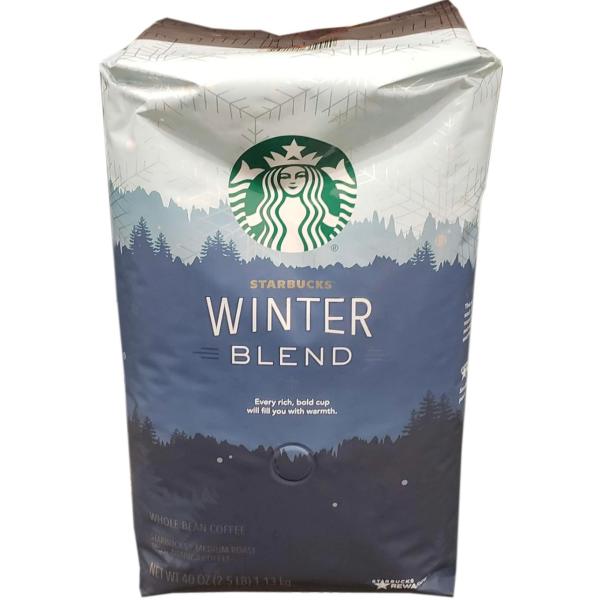 STARBUCKS Winter Blend WHOLEBEAN COFFEE スターバックス ウィンター ブレンド コーヒー （豆）1.13kg