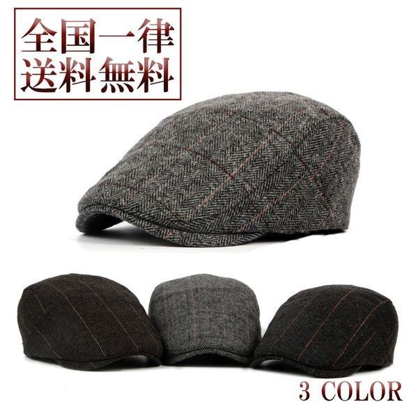 ハンチング帽 キャップ 帽子 メンズ ゴルフ 紫外線対策 軽量 紳士 男性 サイズ調整可能 C021 ファッション雑貨店ピリオド 通販 Yahoo ショッピング